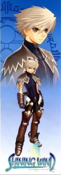 BUY NEW shining wind - 180156 Premium Anime Print Poster